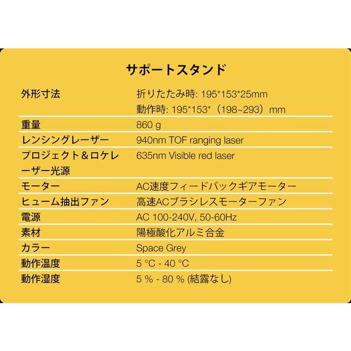 レーザー彫刻機 小型 レーザー刻印機 家庭用 DIY道具 コンパクト 軽量 加工機 プリント 初心者 プレゼント 刻印 レーザーカッター｜pagoda｜15