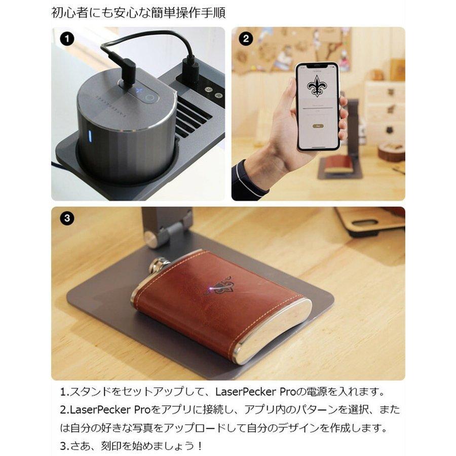 レーザー彫刻機 小型 レーザー刻印機 家庭用 DIY道具 コンパクト レーザー彫刻機 小型 レーザー刻印機 家庭用 DIY道具 コンパクト