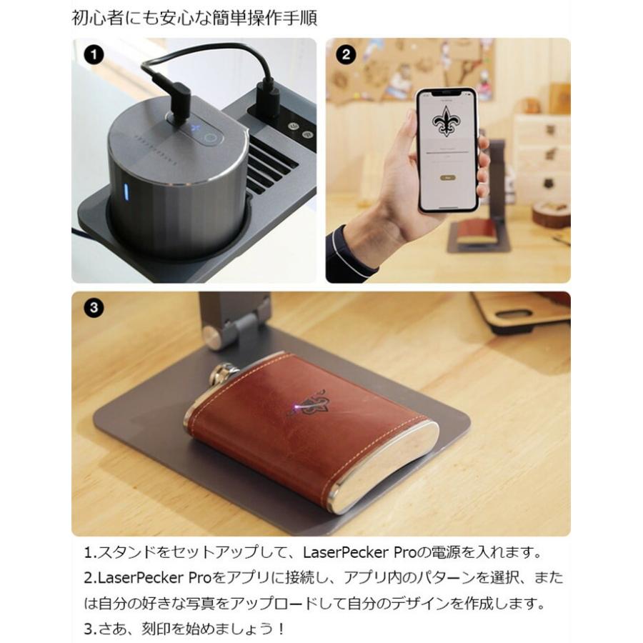 レーザー彫刻機 小型 レーザー刻印機 家庭用 DIY道具 コンパクト レーザー彫刻機 小型 レーザー刻印機 家庭用 DIY道具 コンパクト