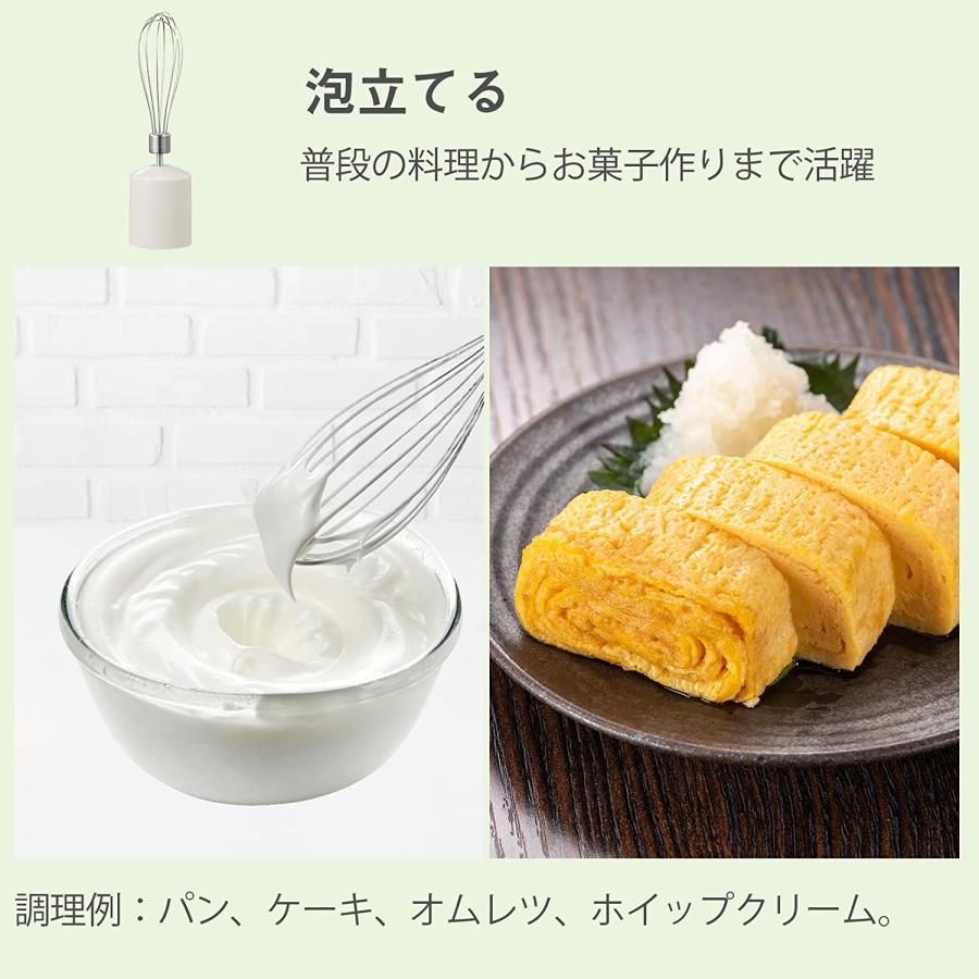 1台6役】yumystori ハンドブレンダー フードプロセッサー 離乳食