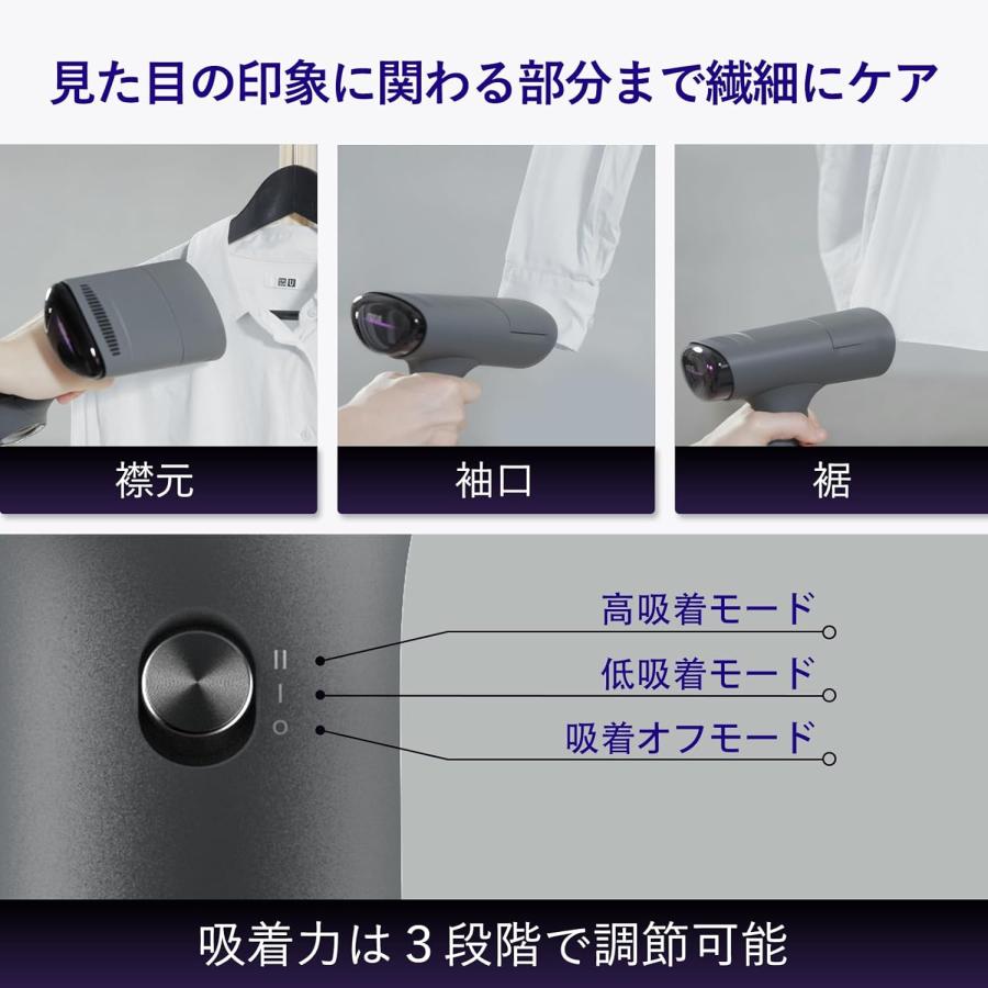 MorusV6真空吸着式衣類スチーマー　スチームアイロン花粉低減脱臭除菌ホワイト 衣類スチーマー Morus V6｜真空吸着式 スチームアイロン – 株式