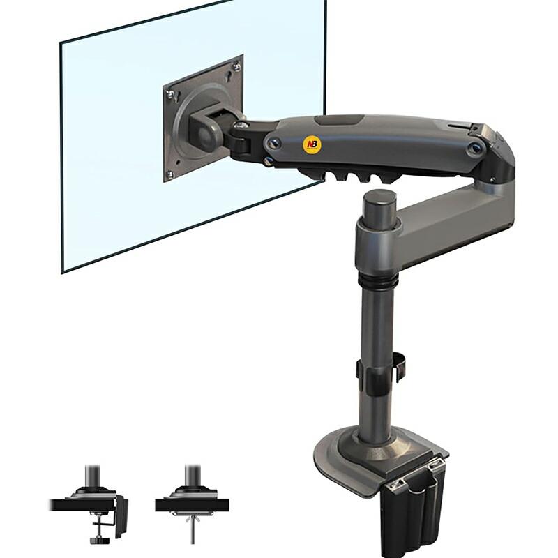 NB Monitor arm H100シングル モニターアーム ガススプリング式