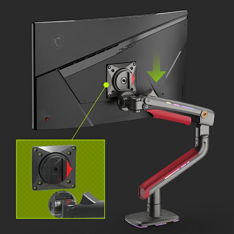 NB Gaming Monitor arm L50 ゲーミングモニターアーム メカニカル