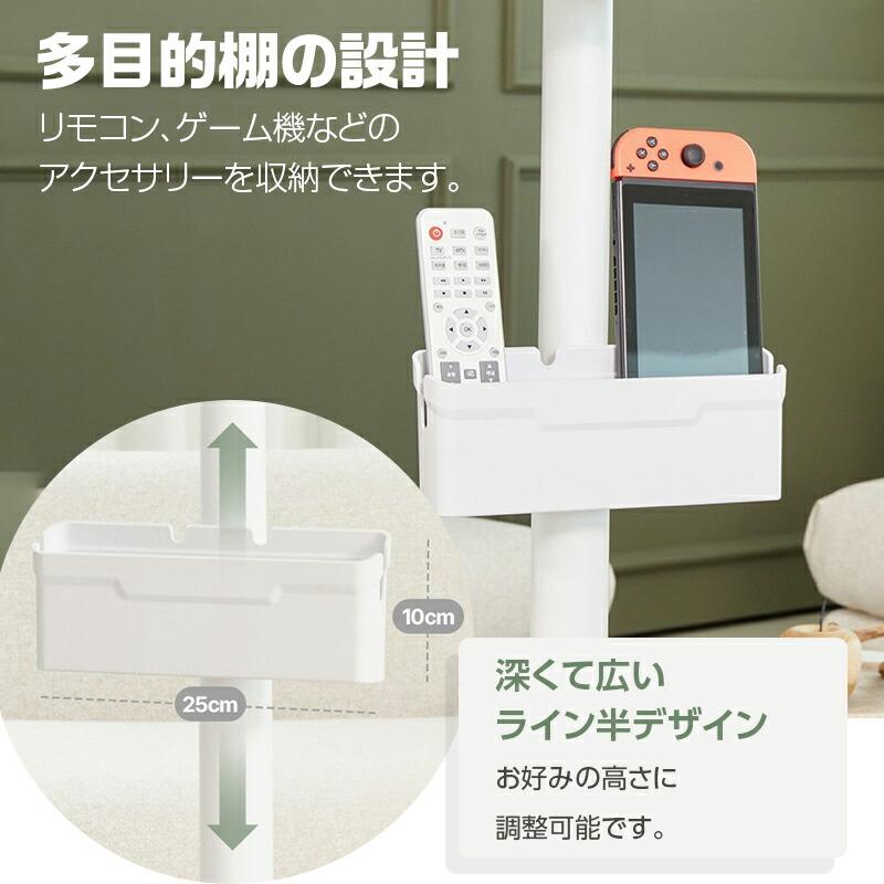 テレビのスタンド NB TV CART T20テレビスタンド ハイタイプ TVスタンド 27~43インチ対応