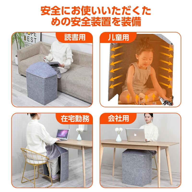 5秒速暖・360°全方位発熱】パネルヒーター デスクヒーター 折り畳み式