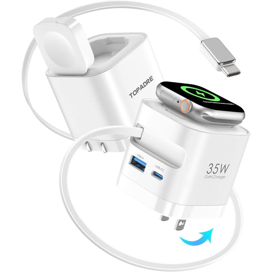 TOPADRE自動巻き取り式 アップルウォッチ 充電器 35w Apple watch 対応