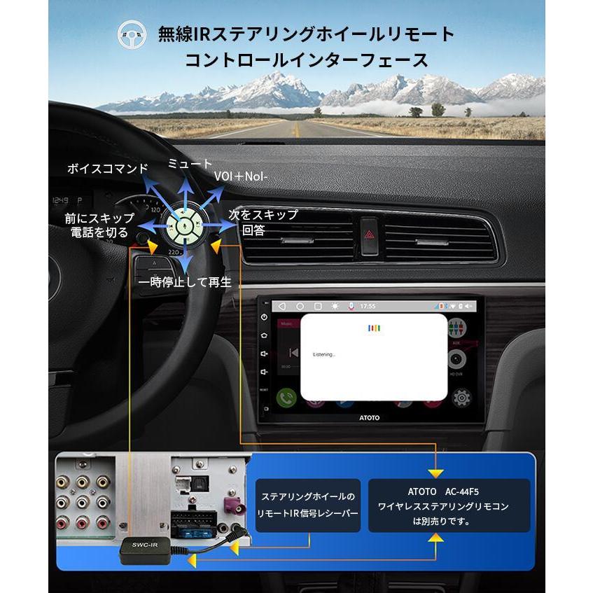ATOTO S8 Premium 10.1インチ QLEDディスプレイカーオーディオ ATOTO S8 Premium 10.1インチ QLEDディスプレイカーオーディオ