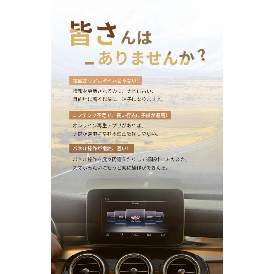 ATOTO S8 Premium 10.1インチ QLEDディスプレイカーオーディオ ATOTO S8 Premium 10.1インチ QLEDディスプレイカーオーディオ