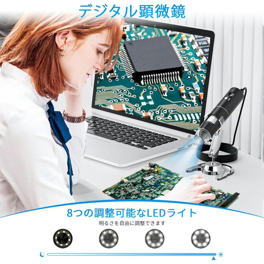 SKYBASIC Wifi デジタル 顕微鏡 2MP 50-1000倍 充電式usb 電子 拡大鏡