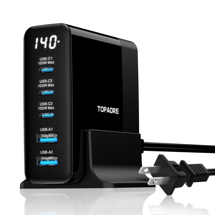 140W 急速充電器 USB充電器 (100W Max*USB-C*3＋USB-A*2) 5ポート PSE認証 Type-c PD 充電器（Yahoo!・PAGODA）