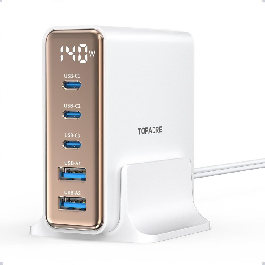 140W 急速充電器 USB充電器 (100W Max*USB-C*3＋USB-A*2) 5ポート PSE