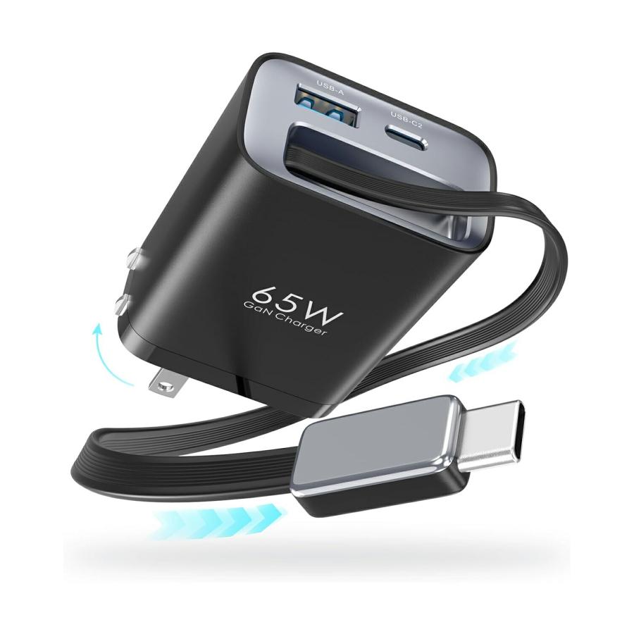 自動巻き取り式】65w PD充電器 タイプc 急速充電器 【伸縮85cm/折畳み