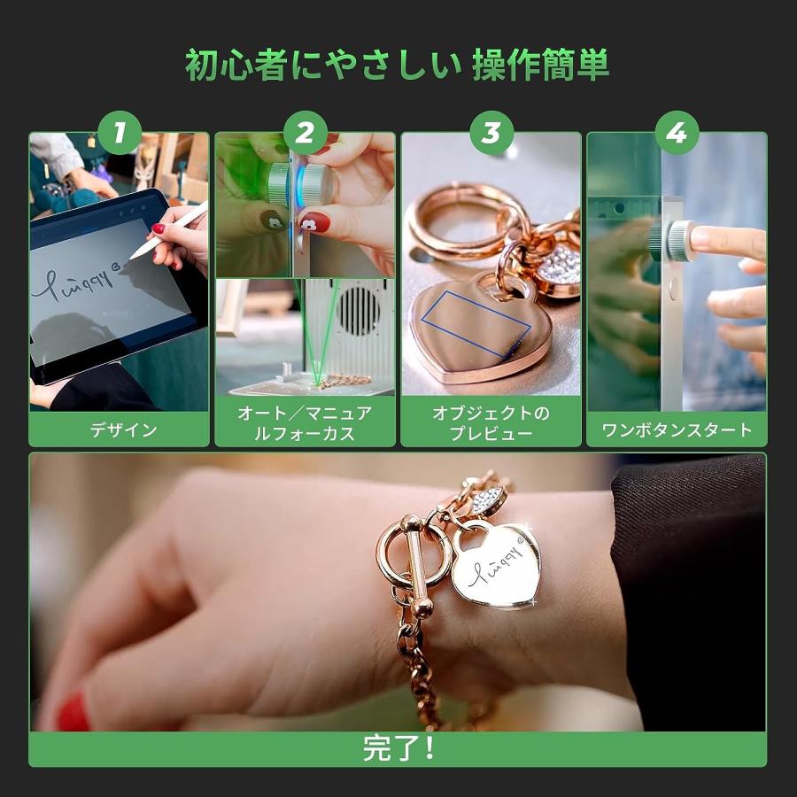 xTool F1 レーザー彫刻機 小型 携帯便利 デュアルレーザー(10Wの455nm