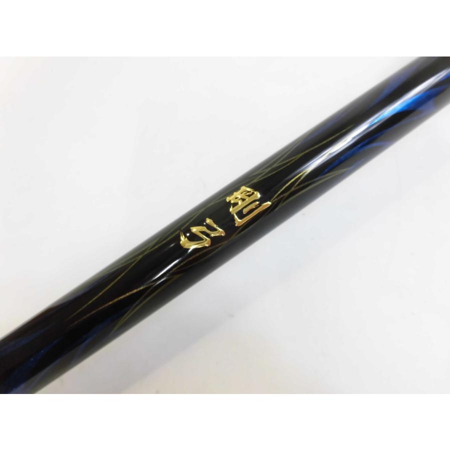 ダイワ　剛弓　ヒラマサ　4.5-53遠投（中古） | DAIWA（釣り） | 05
