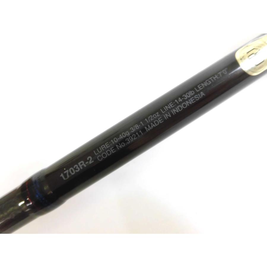 シマノ　19スコーピオン　1703R-2（中古） | シマノ | 05