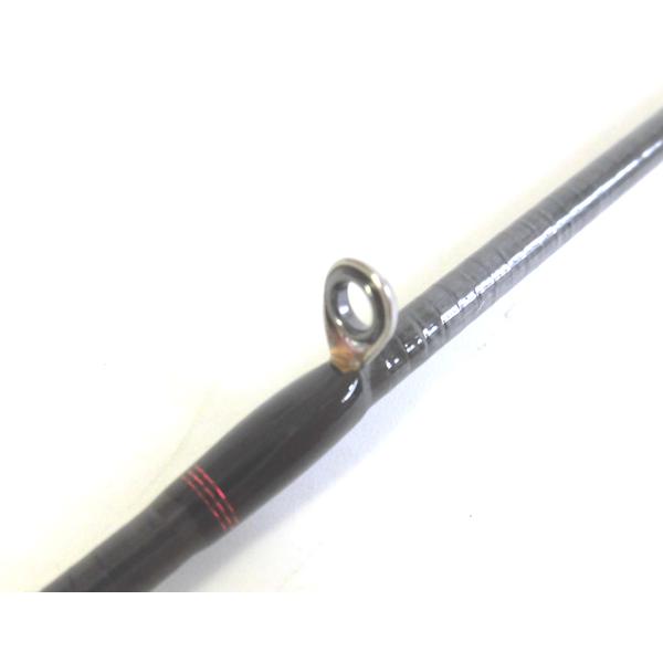 ダイワ　紅牙　テンヤゲームMX　H-225MTB・J（中古） | 紅牙 | 14