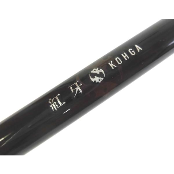 ダイワ　紅牙　テンヤゲームMX　H-225MTB・J（中古） | 紅牙 | 03