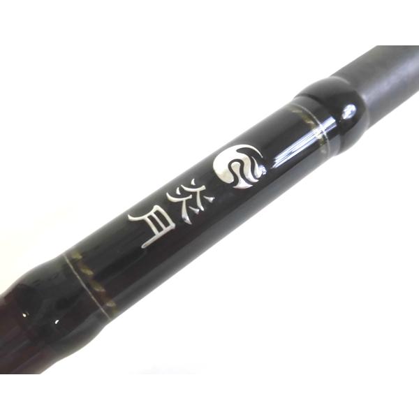 炎月 シマノ 21炎月ss 一つテンヤマダイ 240HH（中古） : パゴスネット