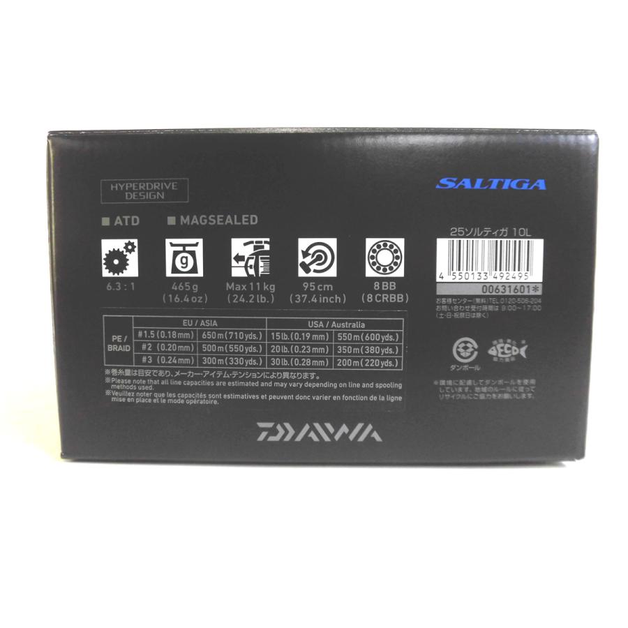 SALTIGA ダイワ 25ソルティガ 10L （中古） : パゴスネットショップ