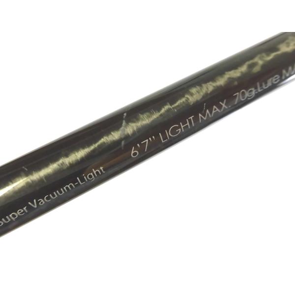 JACKALL（ジャッカル） ポイズン オーシャン TKC-67L-VCM（中古