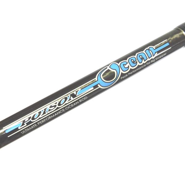 JACKALL（ジャッカル） ポイズン オーシャン TKC-67L-VCM（中古