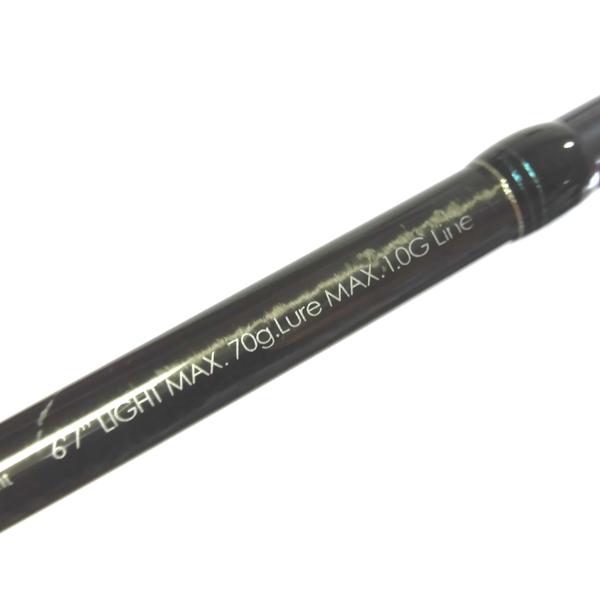 JACKALL（ジャッカル） ポイズン オーシャン TKC-67L-VCM（中古