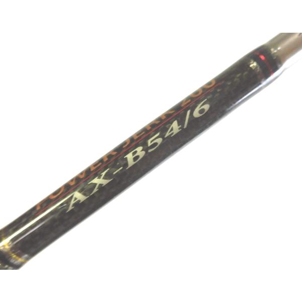 Major Craft（メジャークラフト） アレキサンダー AX-B54/6 （中古