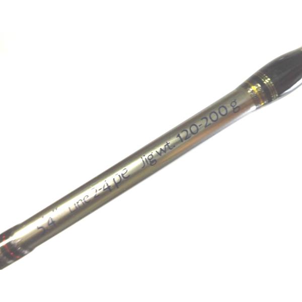Major Craft（メジャークラフト） アレキサンダー AX-B54/6 （中古