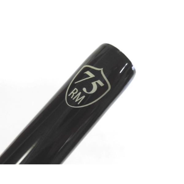 ★☆TULALA ツララ Monstruo モンストロ 75 RM 超美品 TULALA ツララ モンストロ RM75（中古） : パゴスネットショップ