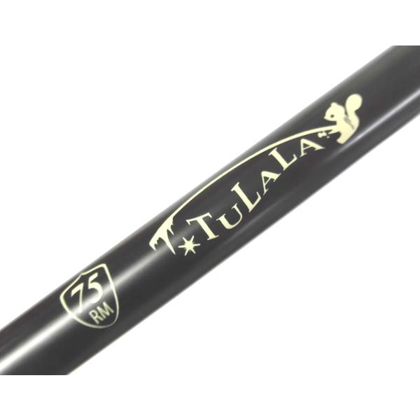 TULALA ツララ モンストロ RM75（中古） : パゴスネットショップ
