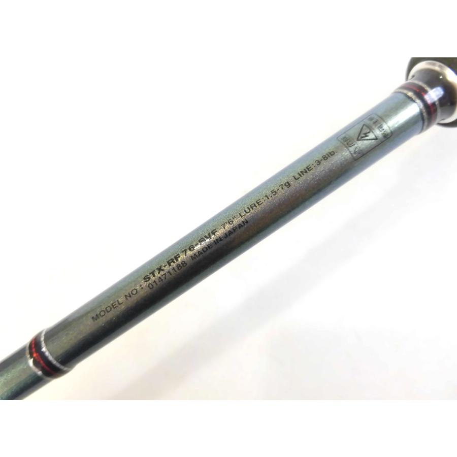 シマノ 月下美人 ソルティストエクストリーム STX-RF76-SVF 熟（中古
