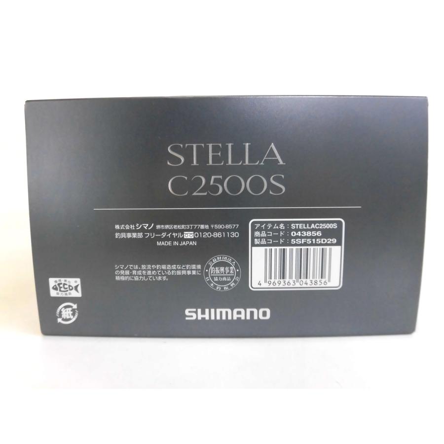 シマノ（SHIMANO） 22ステラ C2500S （中古） : パゴスネットショップ