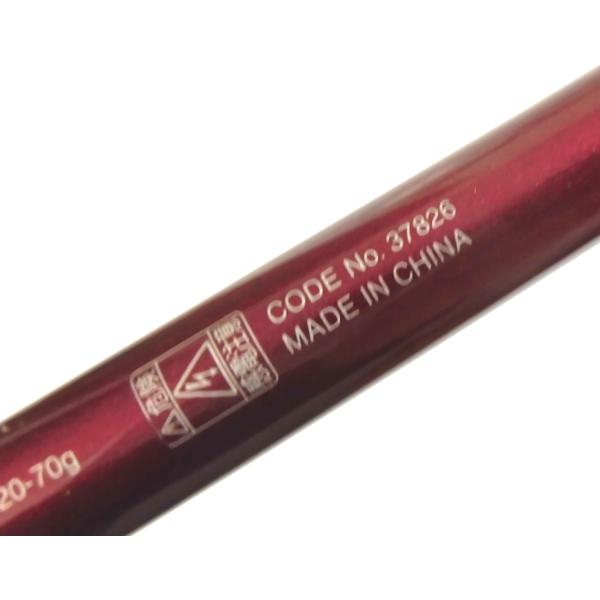 炎月 シマノ 17ゲーム 炎月 S72M（中古） : パゴスネットショップ