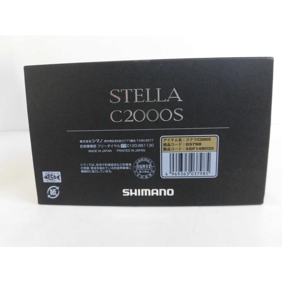 シマノ　18ステラ　C2000S 美品 シマノ 18 ステラ C2000S / スピニングリール : つり具の銭屋