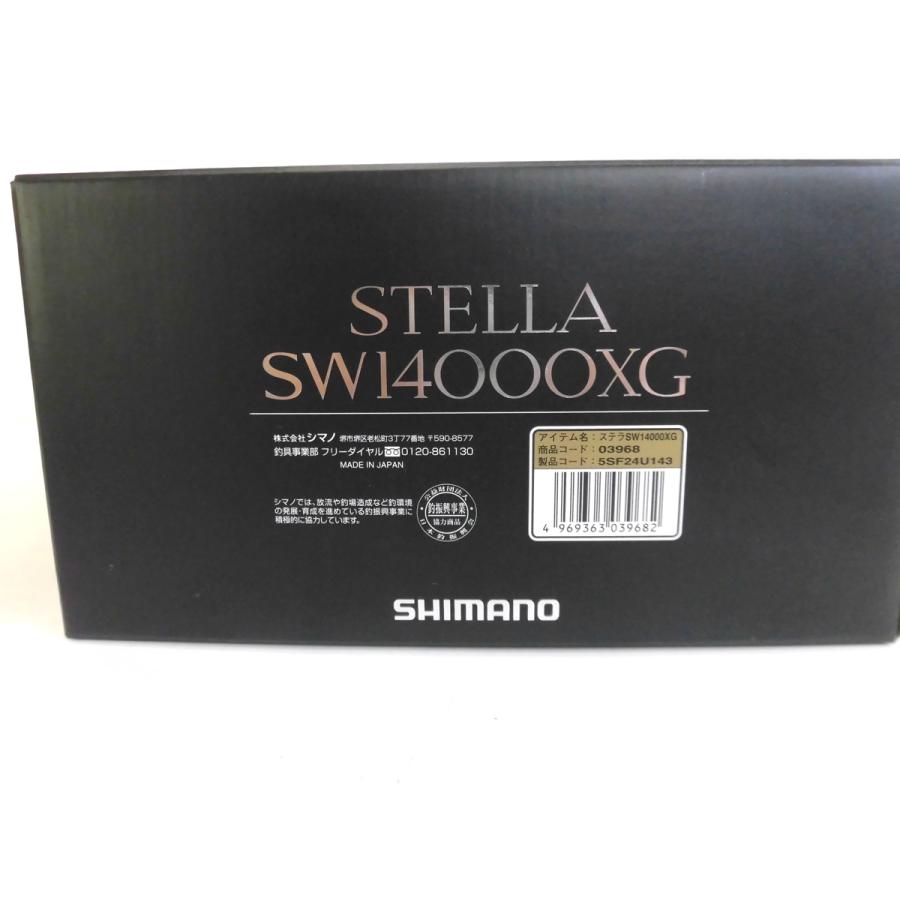 シマノ シマノ 19ステラSW 14000XG （中古） : パゴスネットショップ