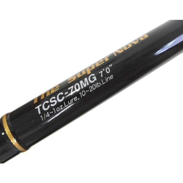 エバーグリーン タクティクス スーパーノヴァ TCSC-70MG （中古