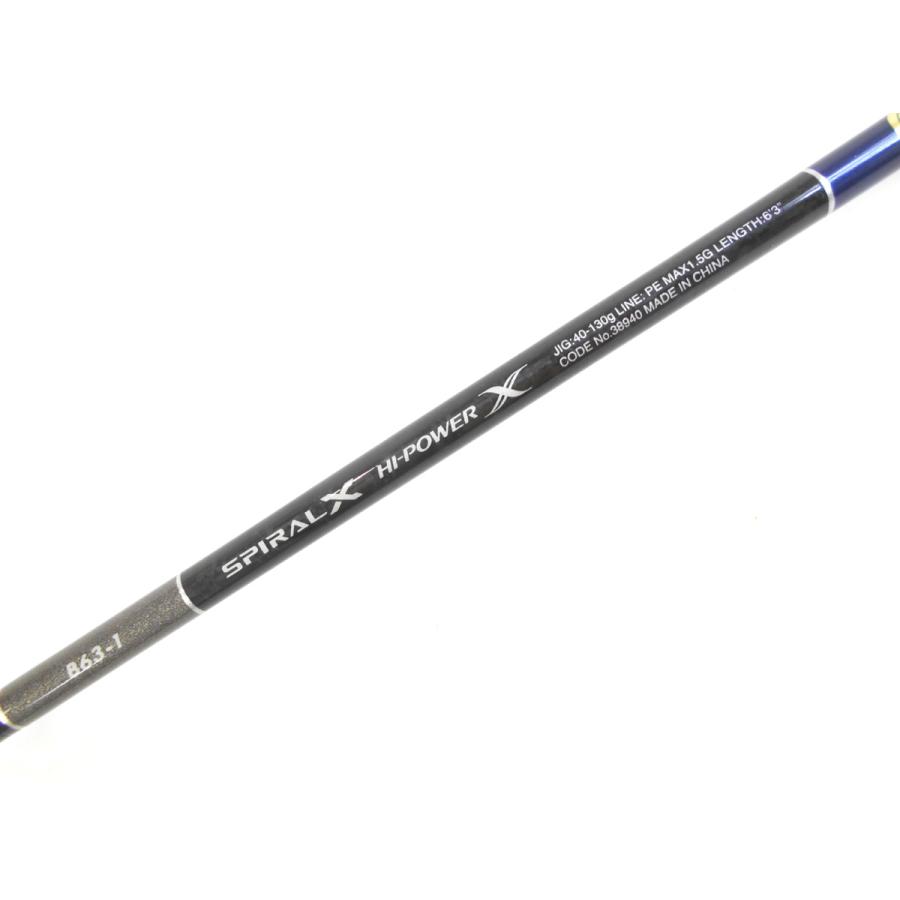 シマノ 19グラップラー タイプLJ B63-1（中古） : 758996a2 : パゴス  