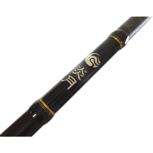 シマノ 21炎月BB S610M （中古） : 759090a1 : パゴスネットショップ 