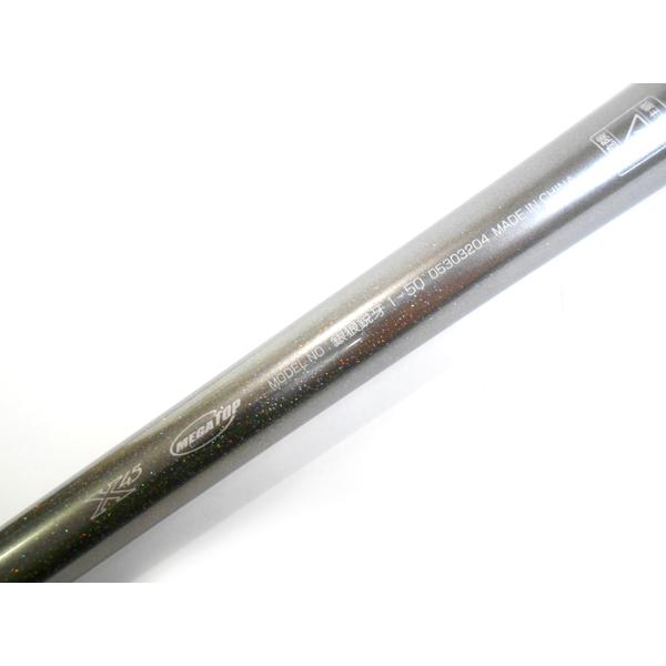 DAIWA（ダイワ） 銀狼 鋭牙 1-50 （中古） : パゴスネットショップ