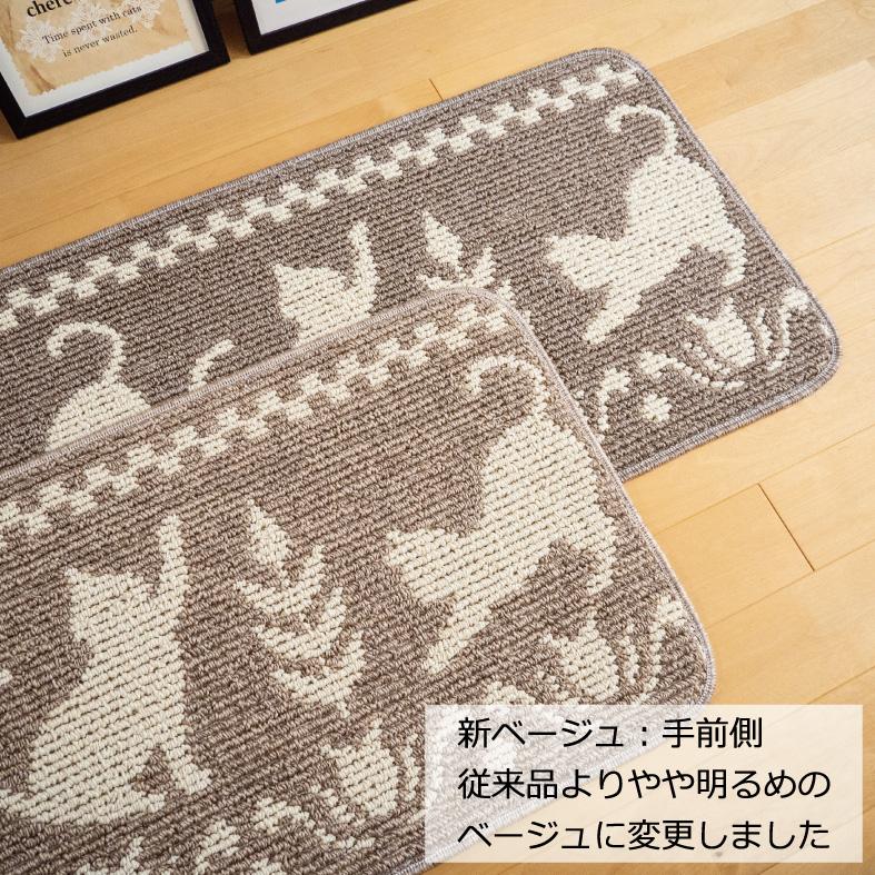 玄関マット 室内 滑り止め 日本製 おしゃれ かわいい 猫柄 ネコ DC