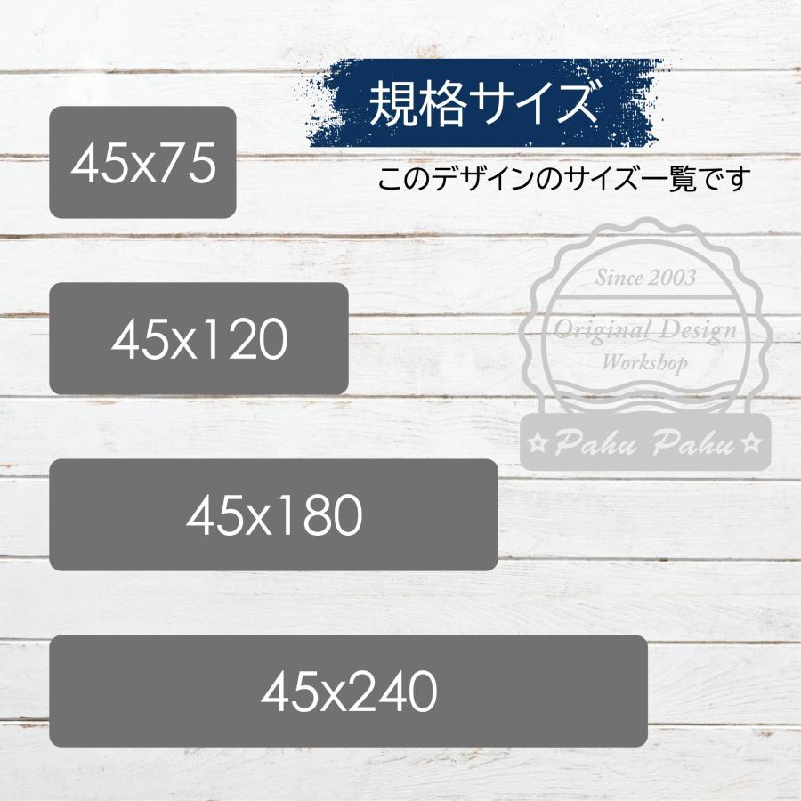 キッチンマット 180 滑り止め おしゃれ かわいい シンプル ドット ライン 45ｘ180｜pahu-pahu｜20