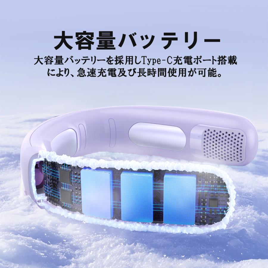 ネッククーラー S004 首掛け 扇風機 羽なし ネックファン 小型 首かけ