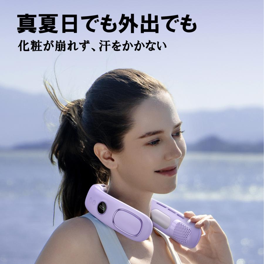 ネッククーラー S004 首掛け 扇風機 羽なし ネックファン 小型 首かけ