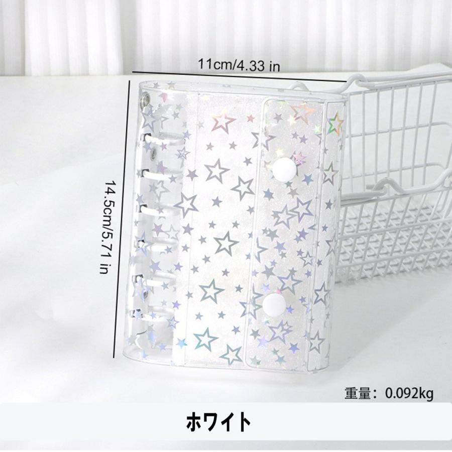 シール帳 星柄 A7サイズ 6穴バインダー リフィルシート10枚付き デコ