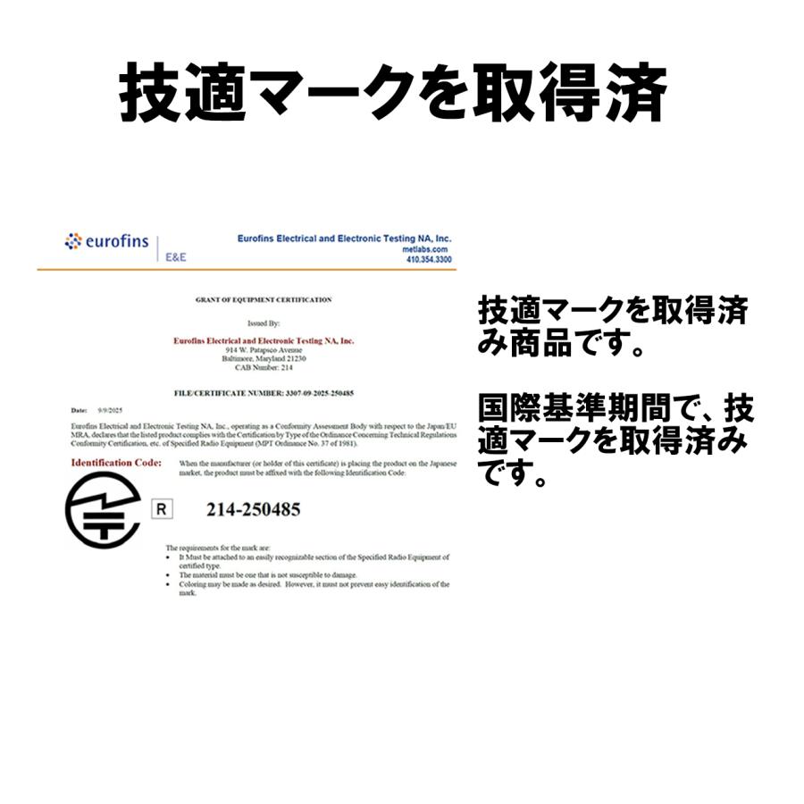 ワイヤレスイヤホン bluetooth5.4 iPhone ブルートゥース イヤホン 超軽量 片耳 両耳 AACに対応 HiFi 高音質 防水 日本語説明書 ios android 最新型 |  | 18