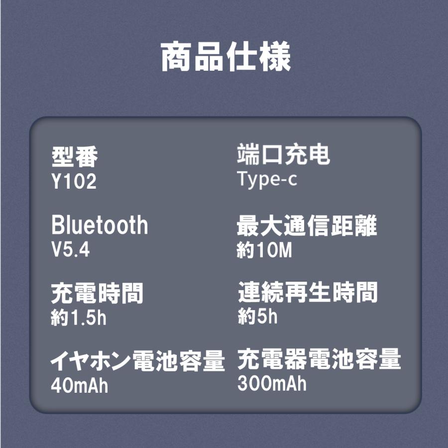 ワイヤレスイヤホン 耳掛け式 イヤホン bluetooth OWS 空気伝導イ Bluetooth5.4 オープンイヤー型 耳を塞がない クリア通話 軽量 片耳 両耳 AAC HiFi 高音質 |  | 18