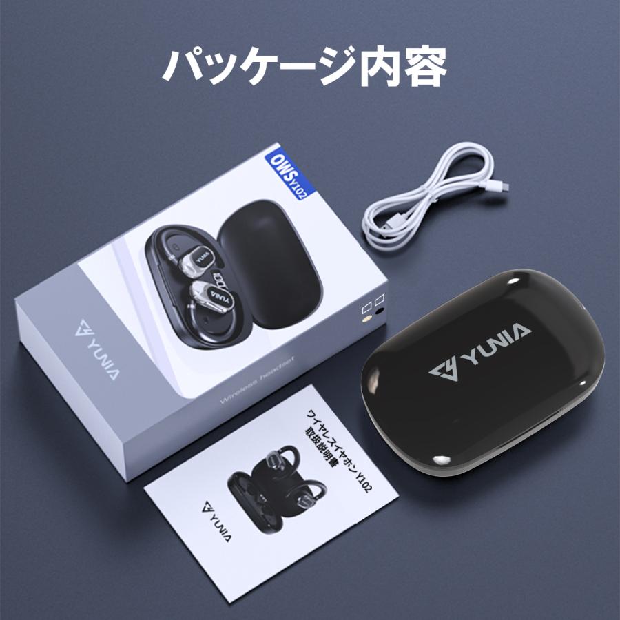 ワイヤレスイヤホン 耳掛け式 イヤホン bluetooth OWS 空気伝導イ Bluetooth5.4 オープンイヤー型 耳を塞がない クリア通話 軽量 片耳 両耳 AAC HiFi 高音質 |  | 20