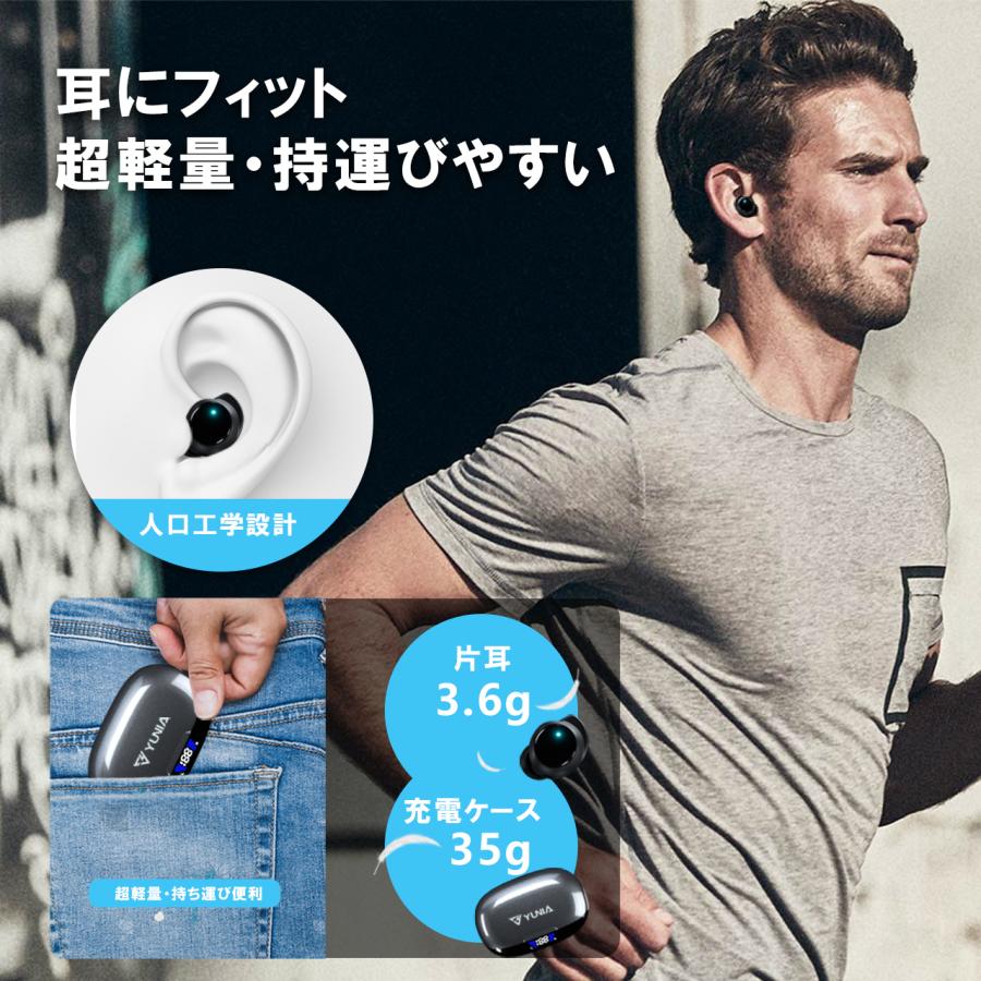 ワイヤレスイヤホン bluetooth5.4 iPhone ブルートゥース イヤホン 超軽量 片耳 両耳 AACに対応 HiFi 高音質 防水 日本語説明書 ios android 最新型 |  | 15