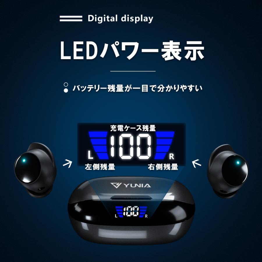 ワイヤレスイヤホン bluetooth5.4 iPhone ブルートゥース イヤホン 超軽量 片耳 両耳 AACに対応 HiFi 高音質 防水 日本語説明書 ios android 最新型 |  | 08