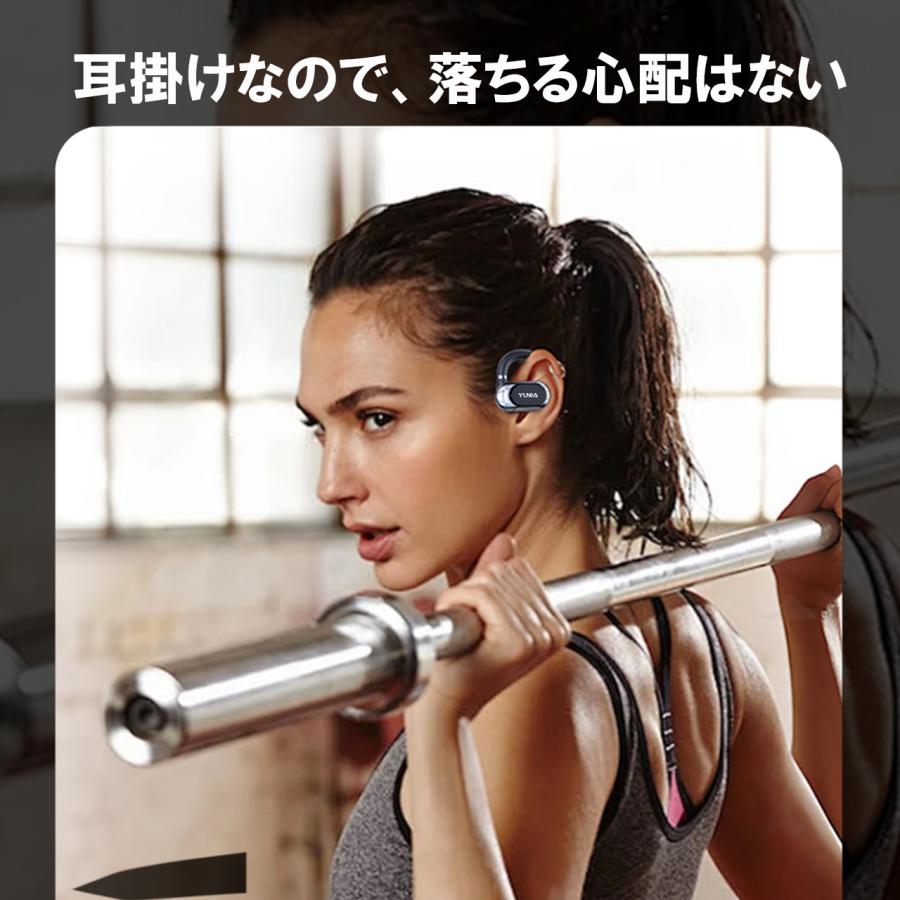 ワイヤレスイヤホン 耳掛け式 イヤホン bluetooth5.4 OWS 空気伝導イ Bluetooth5.4 オープンイヤー型 耳を塞がない クリア通話 軽量 AAC HiFi 高音質 |  | 13
